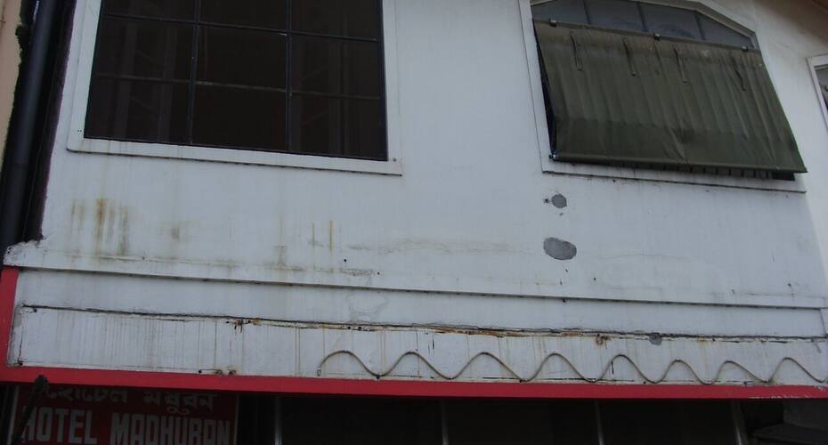 Hotel Madhuban, Tezpur 1
